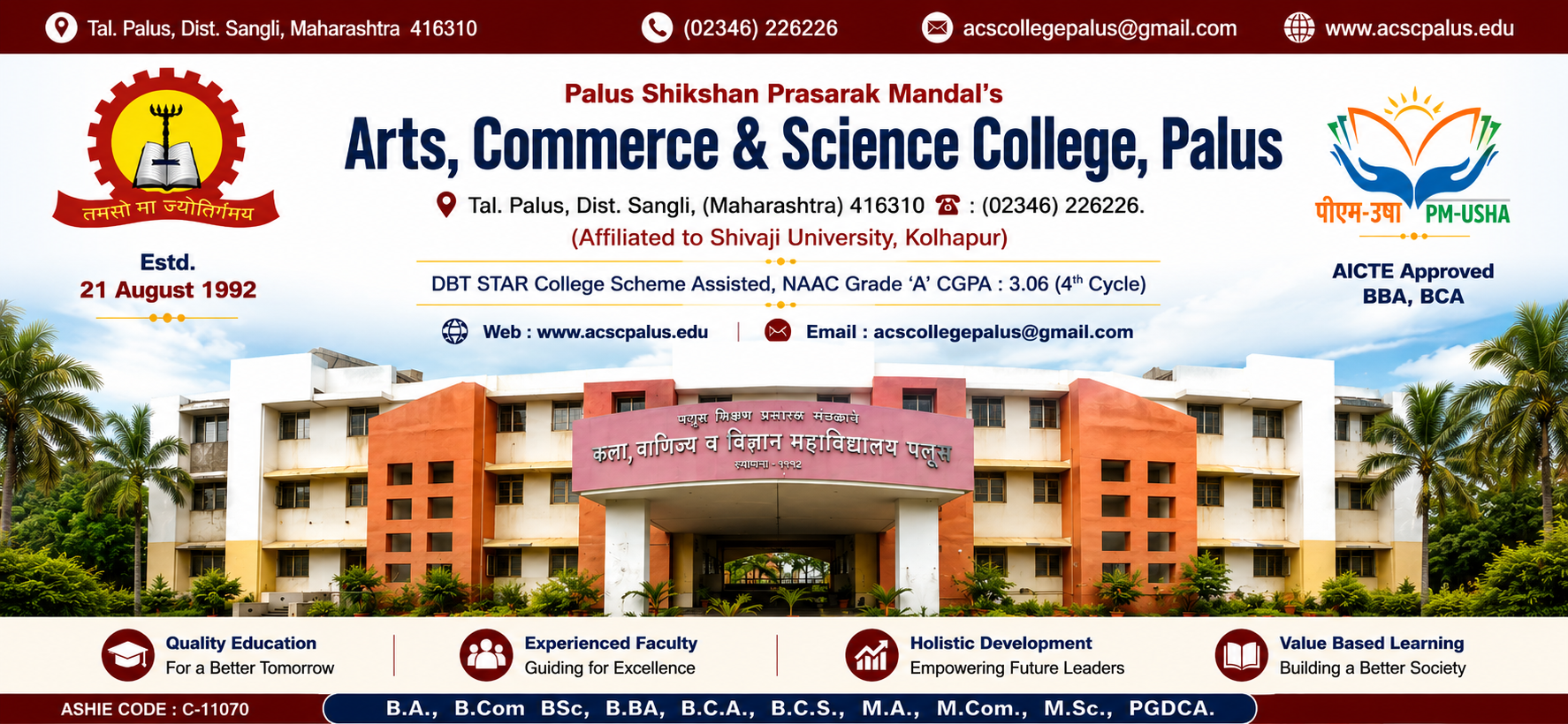 Arts, Commerce and Science College, Palus