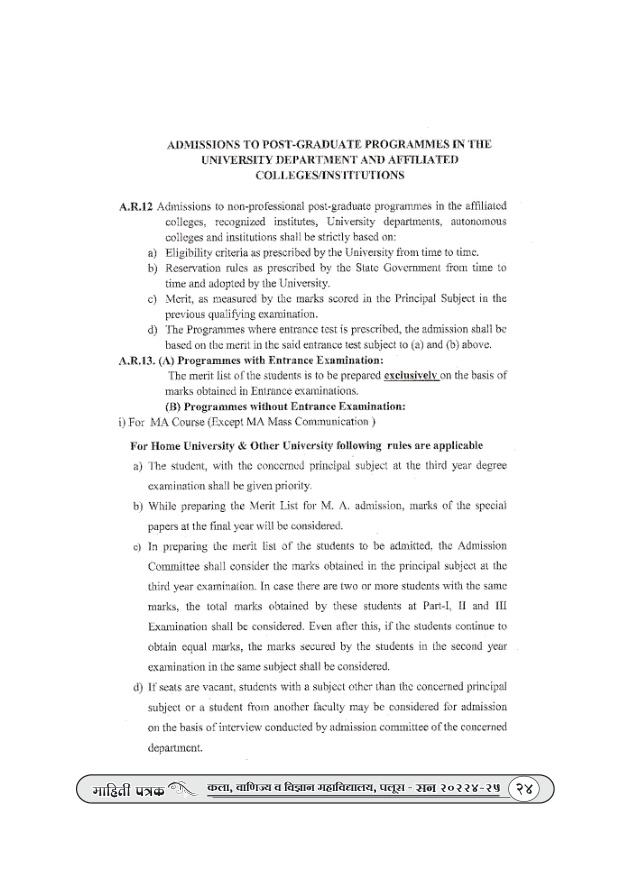 Prospectus page 26