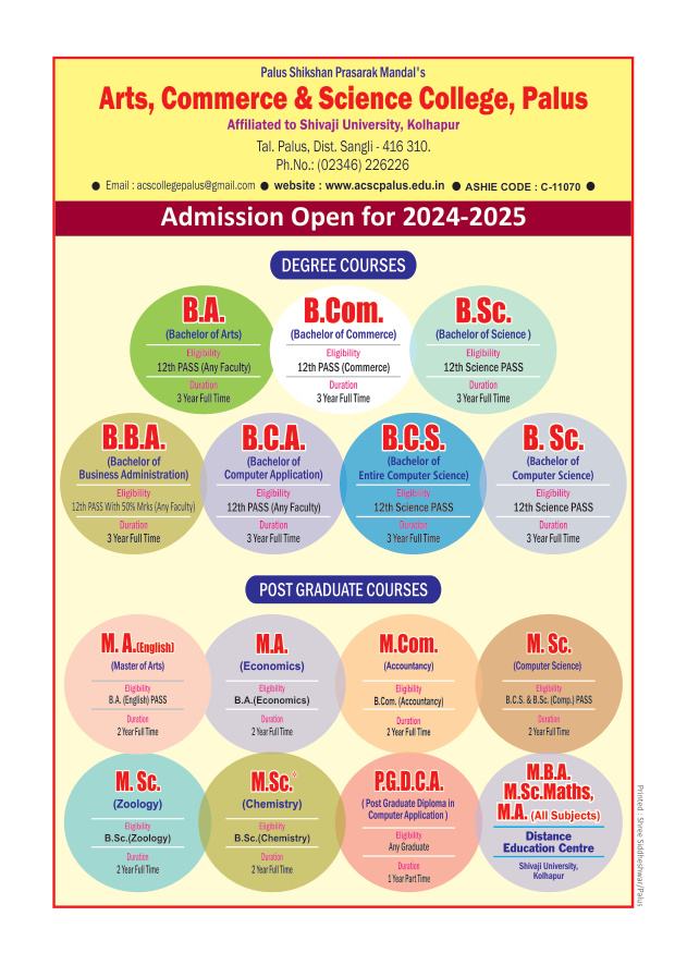 Prospectus page 42