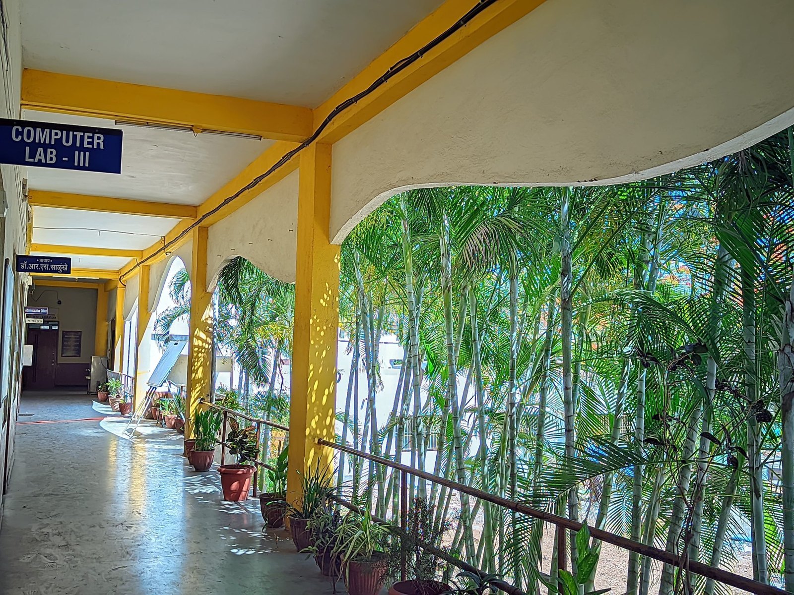 Academic Corridor