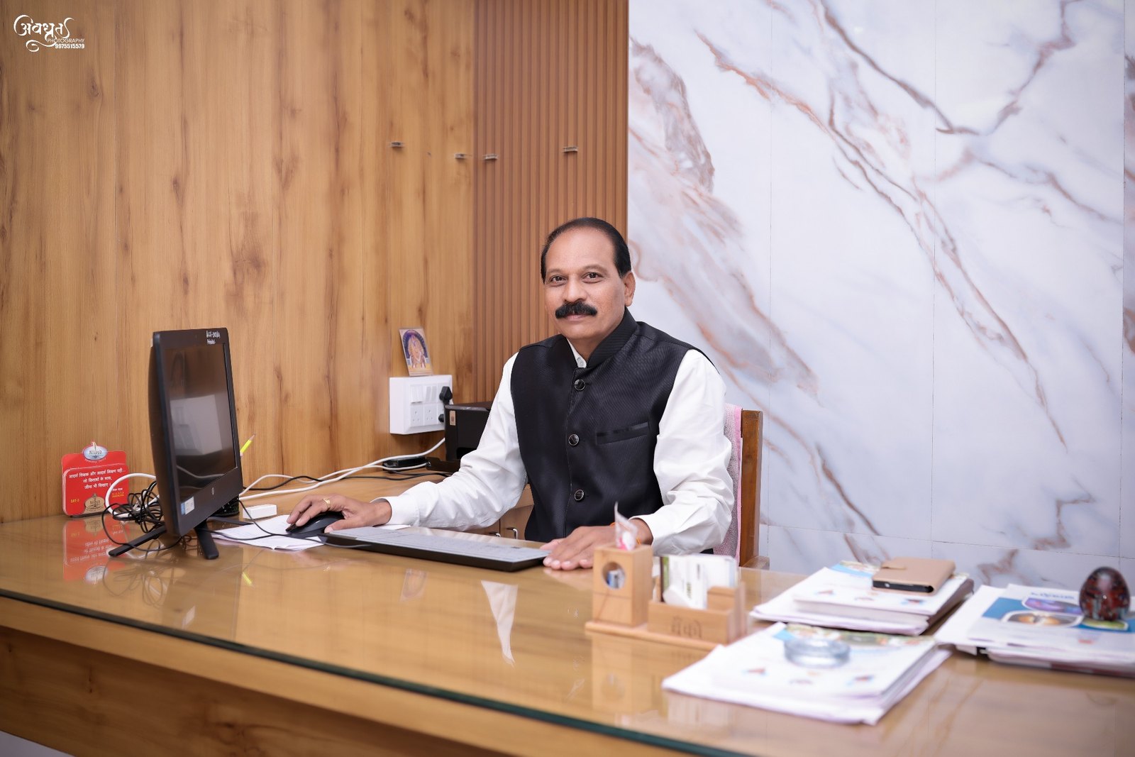 Principal Office