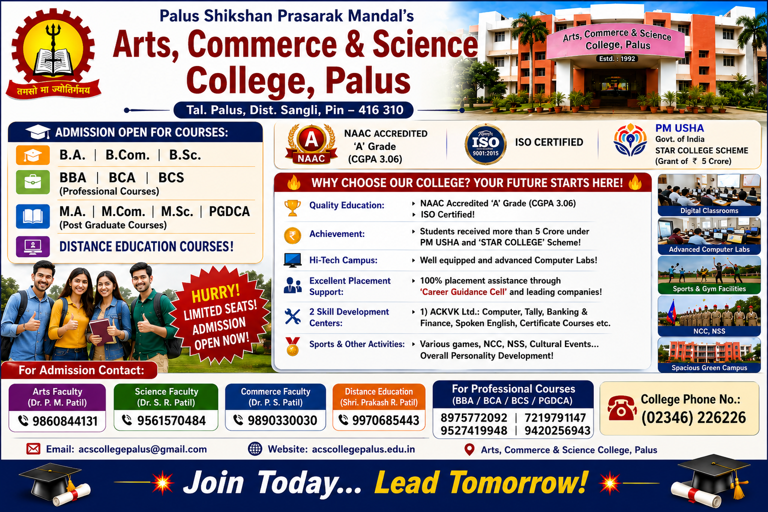 ACS College Palus admission open information banner